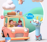 鹿蓝蓝入选双11宝藏新品牌，快速爆发或超越三只松鼠？