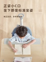 告别学习效率低下，光明园迪小学生学习桌让好习惯早养成