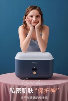 SoleusAir舒乐氏艾熏除菌消毒干衣盒上线，四合一高效除菌超硬核