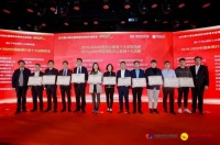 震旦集团荣获中国办公家具十大领军品牌