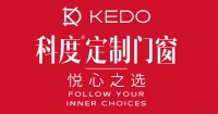 科度牵手《梦想改造家》以后