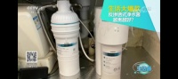 家用净水器开箱数据出炉，高品质净水器应该这么选