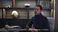 一城一家·沈阳 | 三翼鸟金牌设计师翟伟光 —— 空间蕴藏无限可能