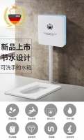 【卫浴常识】思爱普水箱的正确打开方式
