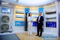 想开中央空调，却怕不安全？在海尔健康场景：放心开