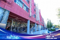 让建筑可感知有温度 美的暖通与楼宇媒体品鉴行北京首站举行