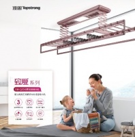 种草｜潮流母婴晾晒好物，顶固智能晾衣机超值体验！