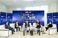 高端涂料市场弯道超车 三棵树与红星美凯龙“面对面”启动300家新店战略合作