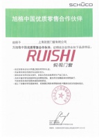 系统门窗如何辨别真假？内行人大揭秘