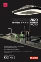 弗兰卡参展“设计上海”2020， 诠释厨房设计新美学