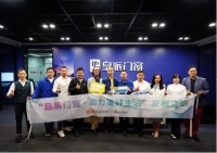 品质门窗走进皇派|定制门窗时代来了！聚焦行业“第三战场”释放品牌价值