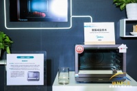 健康出圈，美的燃卡料理炉玩转“脱盐减脂”黑科技