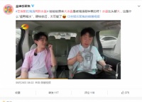 运动水壶哪个牌子好？BOTTLED JOY水壶，健身房必备时尚单品