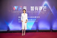 小天鹅洗烘套装携手万茜乘风破浪而来，新珠峰之夜展现强大健康守护力