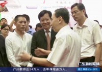 广东省长莅临2018广州琶洲国际酒店用品展 艺高洗碗机备受关注