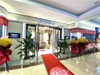 【伊伊布舍】轰动全城 | 山西忻州伊伊布舍盛装入驻居然之家