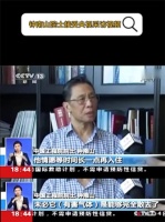 看不到的守护，看得到的健康 | 新国货《智造实验室》X尚品宅配康净板