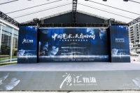 没有一座世界级的美术馆，何谈艺术地产！