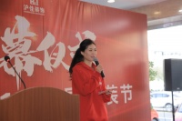 上海沪佳装饰12·12品质快装节开幕仪式盛大举行