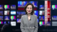 A8空间 非极致不将就——高定家具的密码