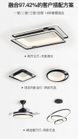 月影灯饰双十二新品推荐，让您实现全屋简约风！