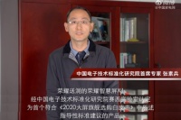 智能电视行业迎拐点 品质与体验将成为主旋律
