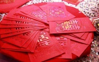 结婚发红包吉利数字有哪些 结婚红包一般包多少