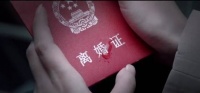 2020正规离婚协议怎么写 六个条件不允许离婚是哪些