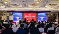 祝贺 | 虹桥家具喜获“中国人体工效学办公椅十大供应商”荣誉!