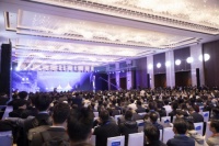 万科优质合作伙伴丨高端净水品牌安吉尔参加2020采筑联合者大会