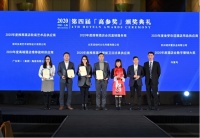 便洁宝 | 助力酒店行业开启智能便捷时代