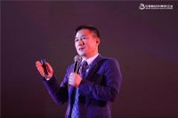 首席丨预见2021系列访谈3：红蚂蚁集团董事长李荣