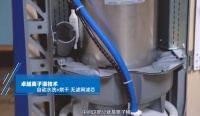 权威机构媒体严苛测试，芬兰雅威硬核品质获权威认可