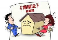 婚前买的房子离婚后怎么分 这些你必须要明白