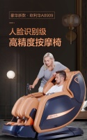 OLIVA欧利华A8909全新登场：毫米级精准按摩，欧盟医学世家研制
