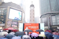 5年百店降重庆 帅丰集成灶重庆战略发布会圆满举行