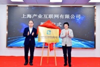 打造新引擎再创新优势！