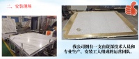 川亚石材带领石尚新潮流！