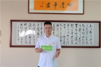 专访恋晴廖启明：稳中发展，让品牌迸发年轻新活力！