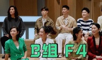 差点错过一个亿！这款回音壁现在剁手还来得及