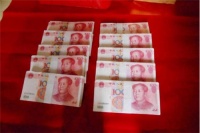 12万的彩礼算不算高 彩礼钱要给娘家吗
