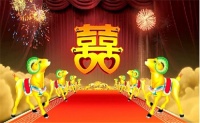 本命年结婚有哪些说法 本命年要注意什么
