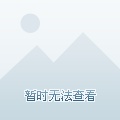 【如鱼得水】荣膺2020世界墙纸墙布大会“年度最具价值品牌奖”