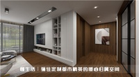 懂生活｜骊住定制都市精英的暖心归属空间