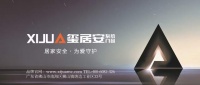 玺居安｜中空玻璃内置百叶门窗的优势，你GET到了么？