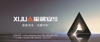 玺居安｜为什么你家门窗容易坏？选对门窗很关键