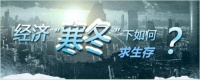 澜庭集告诉你抓住7个关键，就能做好2021年移动电商！