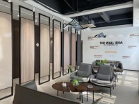 帝龙冰火板 | 天衣无缝的解决方案