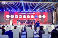 快讯：亚振荣获2020消费者信赖十大定制品牌