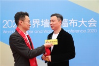 红旗·轩尼诗总经理马列钢：聚企业之力，谋行业发展